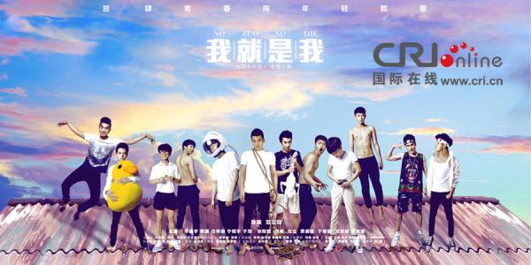 神戸大学传媒毕业证